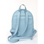 Женский рюкзак Sambag Brix KSH голубой
