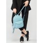 Женский рюкзак Sambag Brix KSH голубой