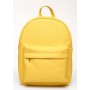 Женский рюкзак Sambag Brix KSH желтый