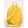 Женский рюкзак Sambag Brix KSH желтый