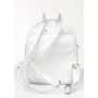 Женский рюкзак Sambag Brix KSO белый