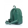 Женский рюкзак Sambag Brix KQH зеленый
