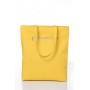 Сумка Sambag Shopper TotSEN желтая