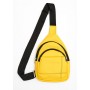 Cумка через плечо слинг Sambag Brooklyn SSHm желтый